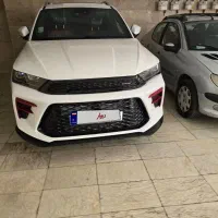 A 5 صفر ۱۴۰۳