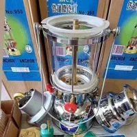 چراغ زنبوری قدیمی آکبند|کلکسیون اشیاء عتیقه|شیراز, قدوسی غربی|دیوار