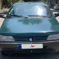آردی مدل ۸۴ تمیز و مرتب