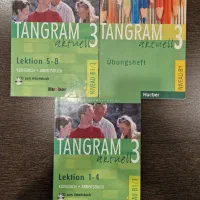 کتابهای آموزش زبان آلمانی Tangram و غیره