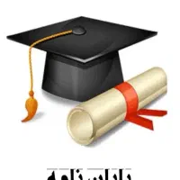 تحقیق. مقالات. پایان نامه دانشجویی و دانش آموزی