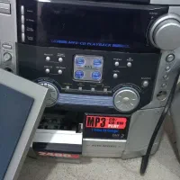 باند سی دی وظبط