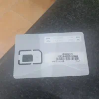 سیم کارت رایتل شماره روند ۰۹۲۲۷۲۷۳۱۹۷