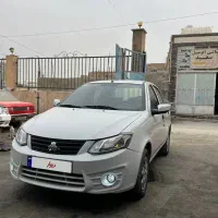 ساینا دوگانه سوز دستی