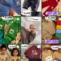 لباس و اکسسوری بچگانه بهشت نی نی ها