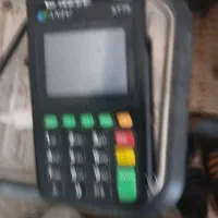 فروش کارتخوان