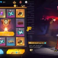 اکانت فری فایر|کنسول، بازی ویدئویی و آنلاین|سوسنگرد, |دیوار