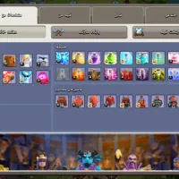 اکانت کلش آف کلنز لول ۲۴۲