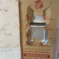 سینگ مارک اخوان ،با جای تصویه آب