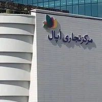 تجاری سعادت آباد اپال۱۷ متر دونبش/روبرو پله/معاوضه|فروش مغازه و غرفه|تهران, سعادت‌آباد|دیوار