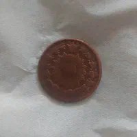 سکه ۵۰ دینار رایج مملکت