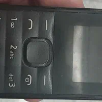 گوشی ساده نوکیا