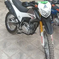 تریل پرواز ۲۰۰