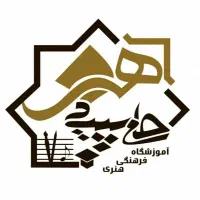 گروه کر بانوان|خدمات آموزشی|همدان, |دیوار