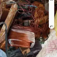 خریدار فلزات مس برنج خشکه روی وغیره
