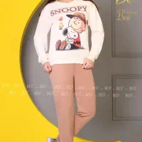 فروشنده آقا