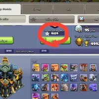 (تان 17) قیمت 3200|کنسول، بازی ویدئویی و آنلاین|یاسوج, |دیوار