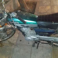 هوندا زیگما به شرط