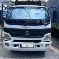 الوند مدل ۹۷ (اقساط ۶۰ ماهه)
