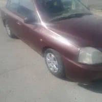 ریو ۱۵۰۰دنده ای