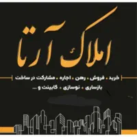 اجاره مغازه ۲۱متر.بر اصلی.تابلو خور.