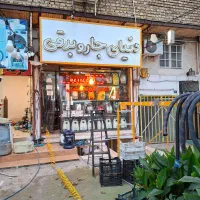 اجاره مغازه ۲۴ متری بر جاده اصلی|اجارهٔ مغازه و غرفه|رشت, پیله داربن|دیوار