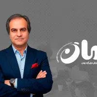 برگزاری دوره آیلتس با استاد جهان بین