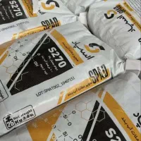 عایق نانو استخری / آببندی ورنگ همزمان/ تولیدکننده