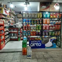 واگذاری-سوپرمارکت