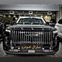 لوکانو L8 صفر تحویل فوری