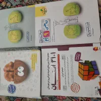 کتاب کمک درسی نهم به دهم