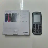 نوکیا ۱۰۵ اصل در حد آک، سری اول جون سخت