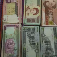 پول قدیمی نوکلکسیونی...