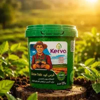 گیاه هاتون رشد خوب ندارن زرد شدن  گل دهید کمی‌دارن