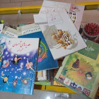 کتاب درسی وکمک درسی|لوازم التحریر|مشکین‌دشت, |دیوار