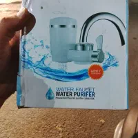 دستگاه تسویه اب