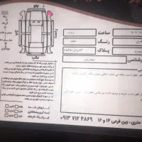 پارس ۹۳درجه۱معاوضه باهاچبکمدل ۹۰تا۹۳|خودرو سواری و وانت|اصفهان, بهارستان|دیوار