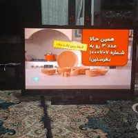 تلوزیون ومیز وگیرنده دیجیتال باهم ۱۰ میلیون|تلویزیون و پروژکتور|نهاوند, |دیوار