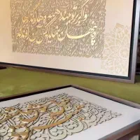 تولید تابلوهای لوکس مدرن قرآنی و غیره...|تابلو، نقاشی، عکس|کرج, گوهردشت|دیوار