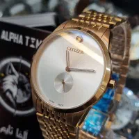 ساعت فروشی  (سیتیزن)