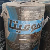ایزوگام شرق