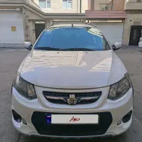 کویک s
