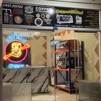 اجاره-مغازه-20متر-در-نزدیکی-میدان-سعیدی