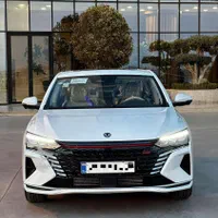 دانگ فنگ شاین مکس، مدل ۱۴۰۳