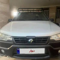 وانت آریسان ۲