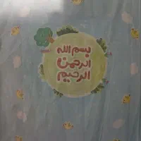 کتاب گاج جامع ششم EQ