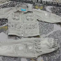 کت شلوار لی