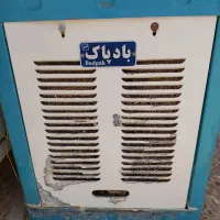 بادپاک کو لر آبی