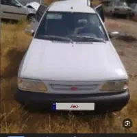 خودرو اسقاطی