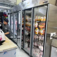 یخچال قصابی